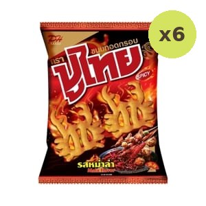 Poothai Crispy Snack Mala Flavor 55 g – 6 Packs