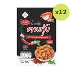 Prikhom Shrimp Heads Spicy Topping 40 g – 12 Packs