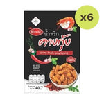 Prikhom Shrimp Heads Spicy Topping 40 g – 6 Packs