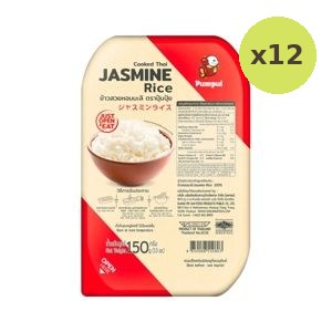 Pumpui Cooked Thai Jasmine Rice 150 g – 12 Packs