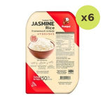 Pumpui Cooked Thai Jasmine Rice 150 g – 6 Packs