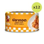 Pumpui Fried Fish Spicy Flavor 90 g – 12 Packs
