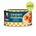 Pumpui Fried Fish Well Selected Spicy Flavor 90 g – 12 Packs