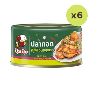 Pumpui Fried Fish With Spicy Herbs 90 g – 6 Packs