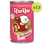 Pumpui Mackerel In Sauce 155g – 12 Packs