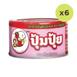 Pumpui Minced Sardine With Larb Flavour 90 g – 6 Packs