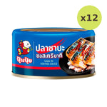 Pumpui Saba In Teriyaki Sauce 130 g – 12 Packs