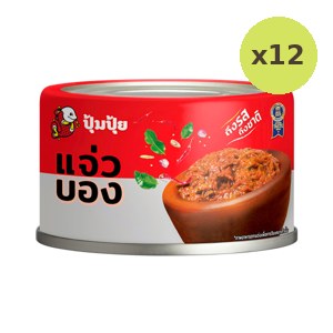Pumpui Spicy Minced Mackerels 60 g – 12 Packs