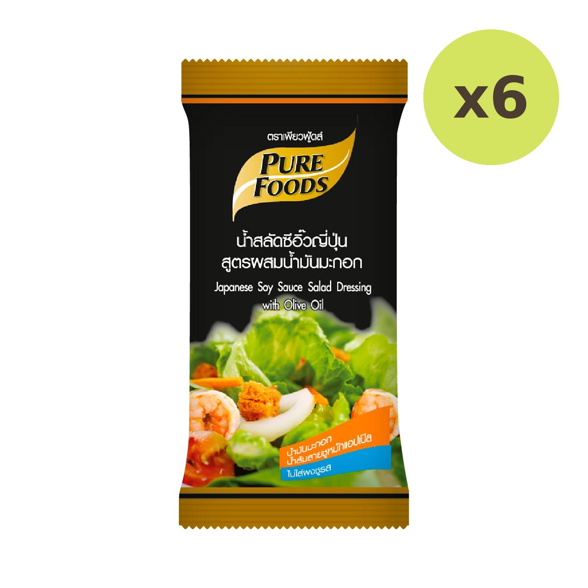 Pure Foods Japanese Soy Suace Salad Dressing with Olive Oil 50g – 6 Packs
