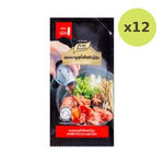 Pure Foods Japanese Style Sukiyaki Soup 100 g – 12 Packs