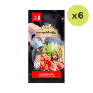 Pure Foods Japanese Style Sukiyaki Soup 100 g – 6 Packs