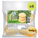 Rai Aoy Coconut Sugar 150g – 6 Packs