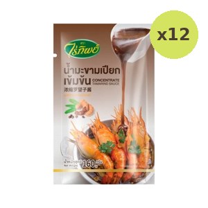 Raitip Concentrated Tamarind Paste 160 g – 12 Packs