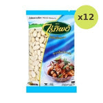 Raitip Peeled Peanuts 500 g – 12 Packs
