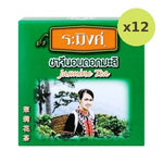 Raming Jasmin Tea 30 g – 12 Packs
