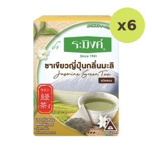 Raming Jasmine Green Tea 25 g – 6 Packs