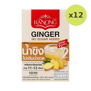 Ranong 100 Instant Ginger Drink 50 g – 12 Packs