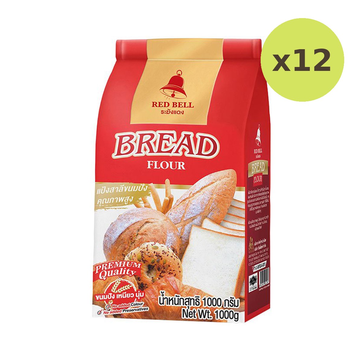 Red Bell Bread Flour 1 kg – 12 Packs