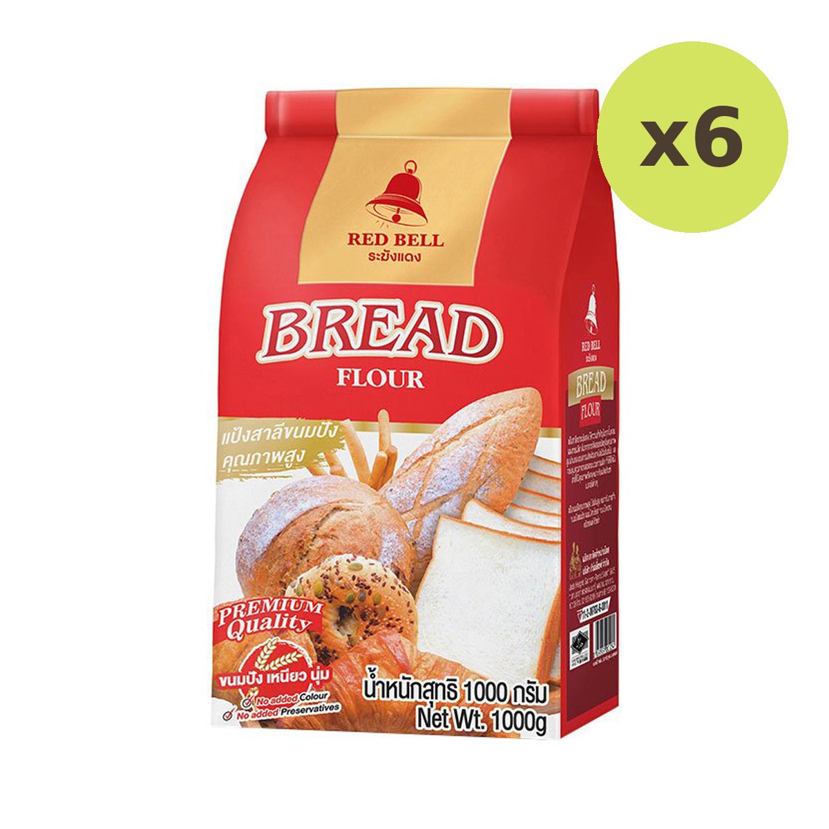 Red Bell Bread Flour 1 kg – 6 Packs