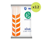 Ribbon Cake Flour 1 kg – 12 Packs
