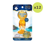 Rin Roasted Shredded Salt Fish 10 g – 12 Packs