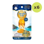 Rin Roasted Shredded Salt Fish 10 g – 6 Packs