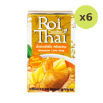Roi Thai Massaman Curry Soup 250 ml – 6 Packs