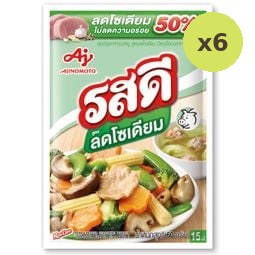Ros Dee Pork Flavour Seasoning Powder Less Sodium Formula 60g – 6 Packs