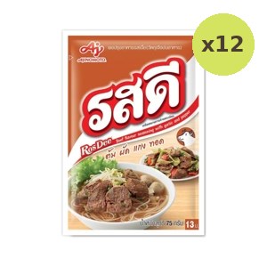 Rosdee Beef Flavor Seasoning With Garlic Pepper 75 g – 12 Packs