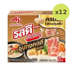 Rosdee Cube Hotpot Tonkotsu 40 g – 12 Packs