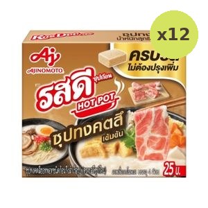 Rosdee Cube Hotpot Tonkotsu 40 g – 12 Packs