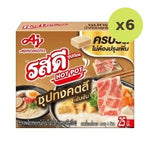 Rosdee Cube Hotpot Tonkotsu 40 g – 6 Packs