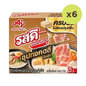 Rosdee Cube Hotpot Tonkotsu 40 g – 6 Packs