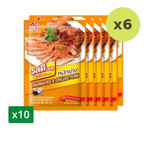 Rosdee Menu Marinated Grilled Pork 60 g – 6 Packs