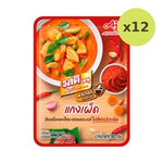 Rosdee Menu Red Curry Paste 80 g – 12 Packs