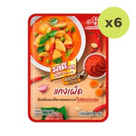 Rosdee Menu Red Curry Paste 80 g – 6 Packs