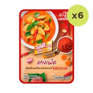 Rosdee Menu Red Curry Paste 80 g – 6 Packs