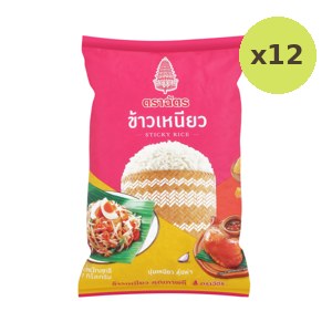 Royal Umbrella Sticky Rice 1kg – 12 Packs