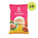 Royal Umbrella Sticky Rice 1kg – 6 Packs