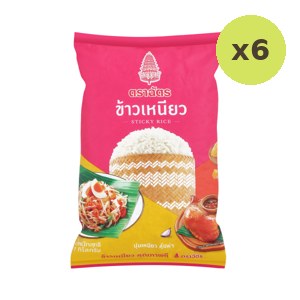 Royal Umbrella Sticky Rice 1kg – 6 Packs