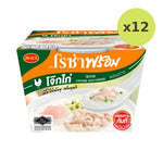 Roza Prompt Chicken Rice Congee 320 g – 12 Packs