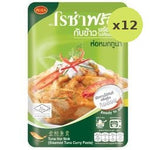 Roza Prompt Tuna Hor Mok Steamed Tuna Curry Paste 105g – 12 Packs