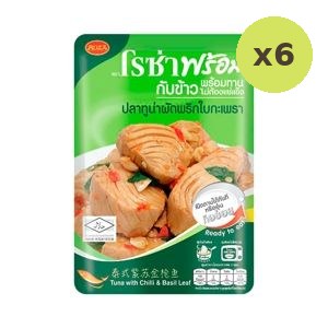 Roza Tuna With Chilli Basil Leaf 105 g – 6 Packs
