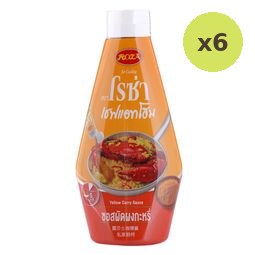 Roza Yellow Curry Sauce 320g – 6 Packs