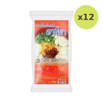 Ruean Chantakan Areya Instant Vietnamese Noodles Pork Flavor Nakhon Phanom Recipe 140 g – 12 Packs