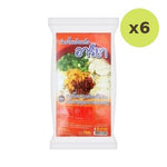 Ruean Chantakan Areya Instant Vietnamese Noodles Pork Flavor Nakhon Phanom Recipe 140 g – 6 Packs