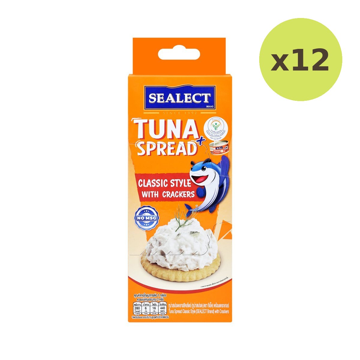 Sealect Tuna Spread with Cracker 75g – 12 Packs