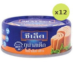 Sealect Tuna Steak in Rice Bran Oil 80g – 12 Packs