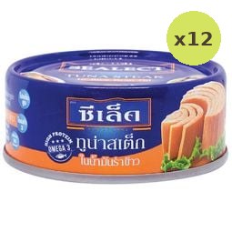 Sealect Tuna Steak in Rice Bran Oil 80g – 12 Packs