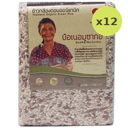 Siam Prana Highland Organic Brown Rice Buenermuzarkor 1kg – 12 Packs